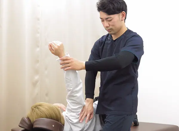 施術