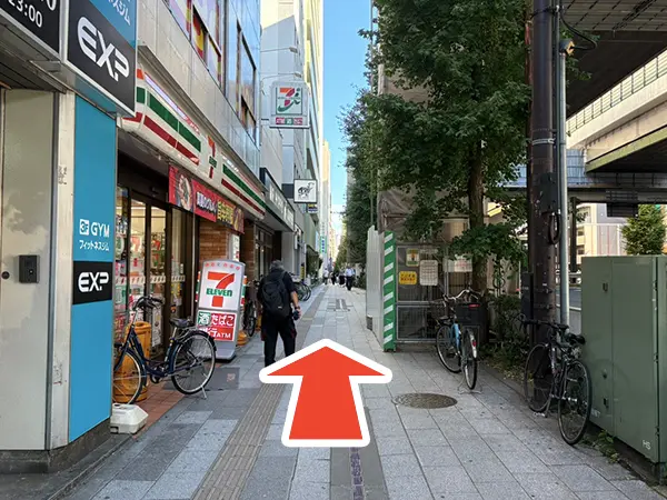 板橋本町駅から板橋本町接骨院までの道のり