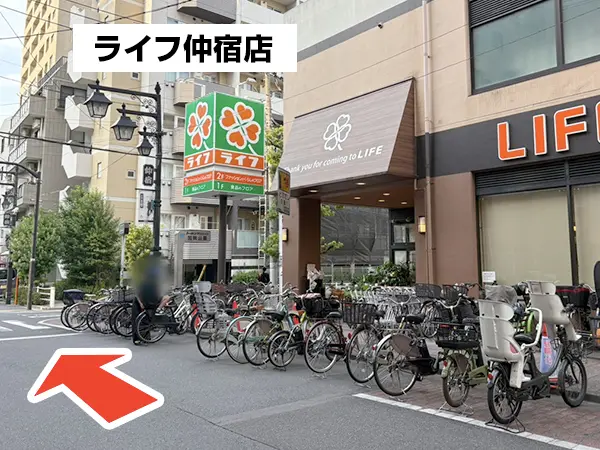 板橋区役所前駅から板橋本町接骨院までの道のり