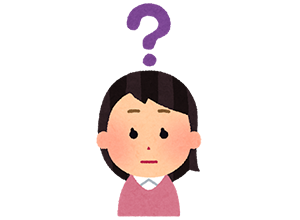 症状が改善しない理由