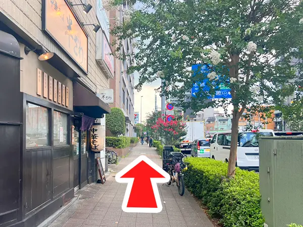 西ヶ原四丁目駅から巣鴨駅前整体院までの道のり