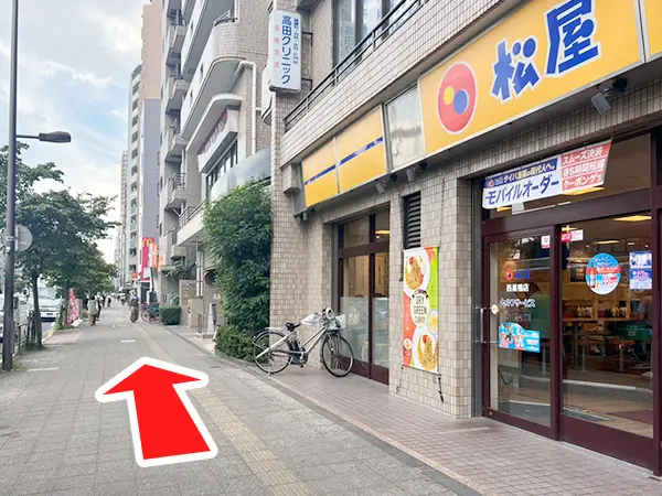 西ヶ原四丁目駅から巣鴨駅前整体院までの道のり