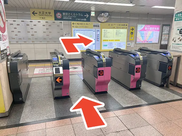 西巣鴨駅から西巣鴨駅前整体院までの道のり