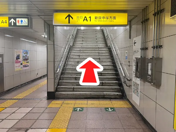 西巣鴨駅から西巣鴨駅前整体院までの道のり