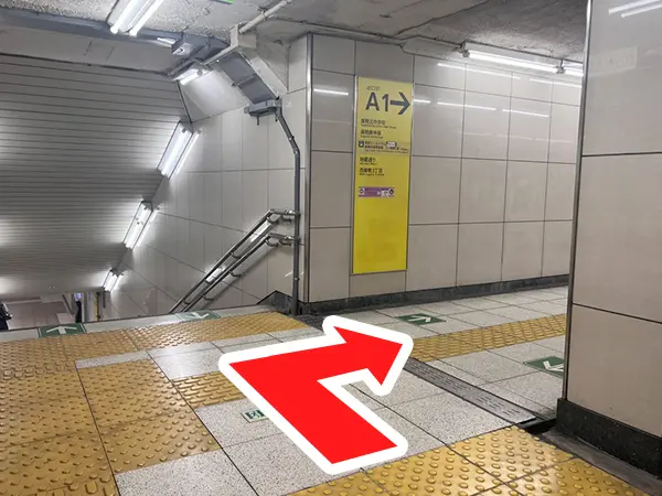 西巣鴨駅から西巣鴨駅前整体院までの道のり