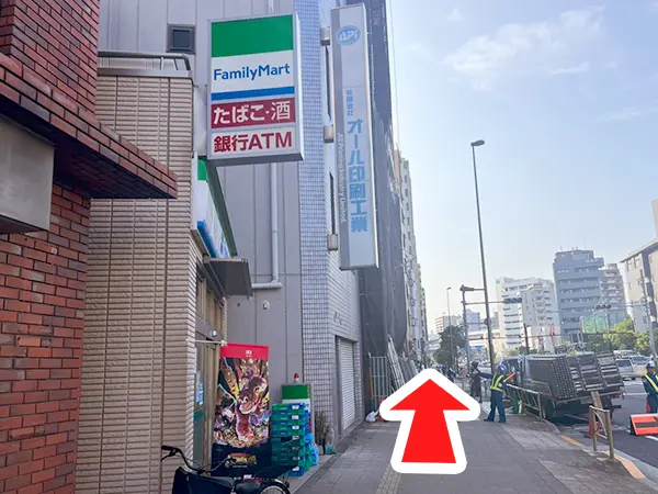 新庚申塚駅から巣鴨駅前整体院までの道のり