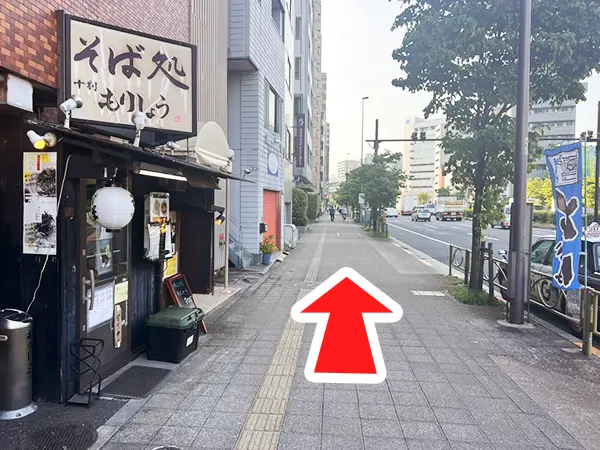 新庚申塚駅から巣鴨駅前整体院までの道のり
