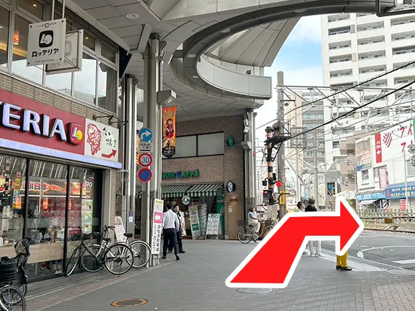 大山駅から遊座大山整体院までの道のり
