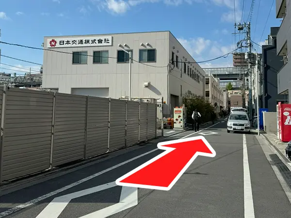 板橋区役所前駅から遊座大山整体院までの道のり