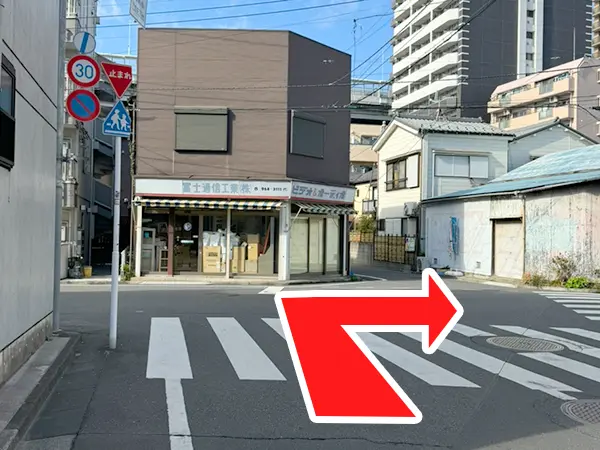 板橋区役所前駅から遊座大山整体院までの道のり