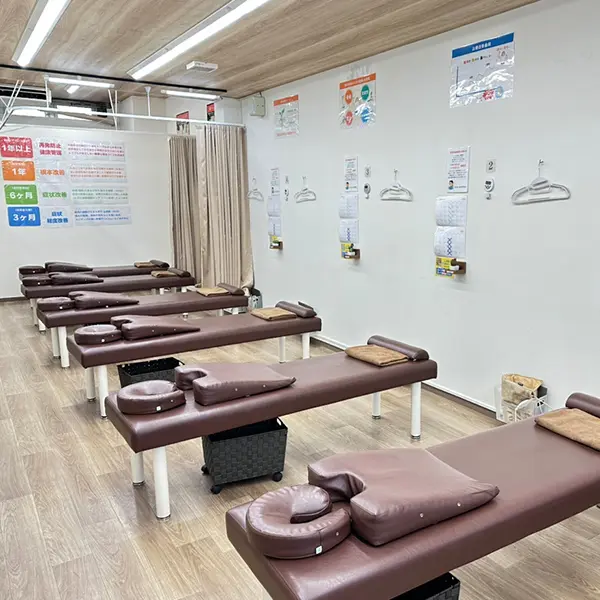 志村坂上駅前整骨院