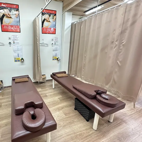 志村坂上駅前整骨院