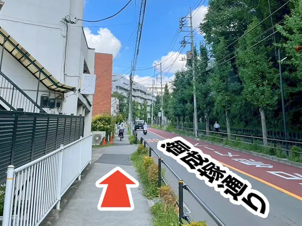 志村坂上駅から志村坂上駅前整骨院までの道のり
