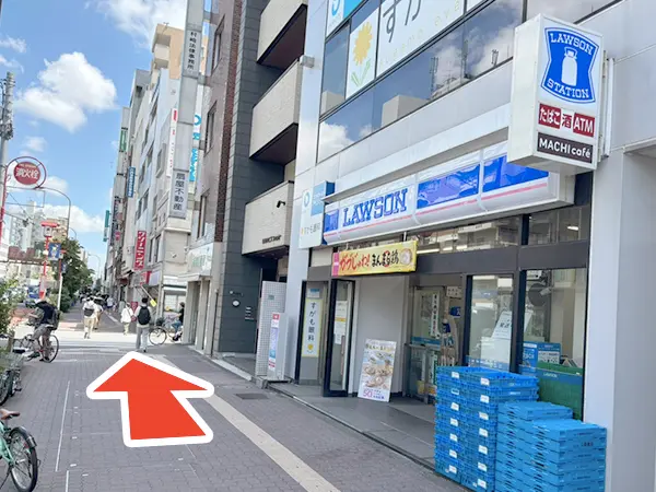 巣鴨駅から巣鴨駅前整体院までの道のり
